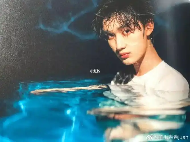 丁程鑫三周年海底