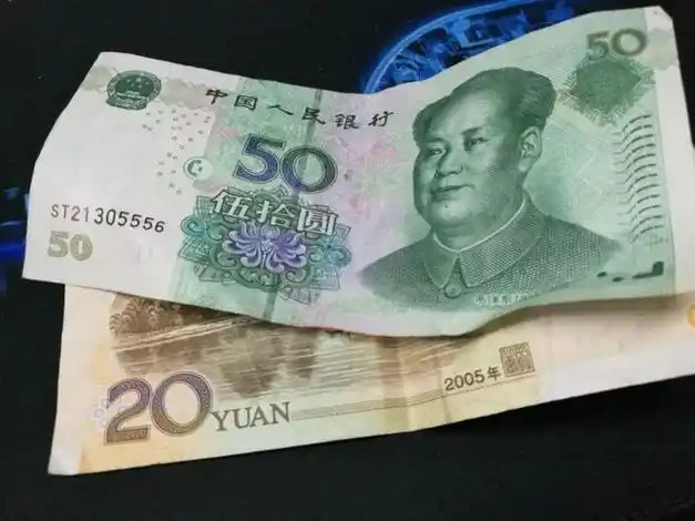 彩票"……3月28日下午,于女士在人民广场附近乘坐公共交通工具时捡到