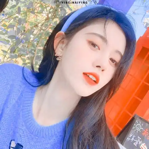 鞠婧祎头像顾雨曦