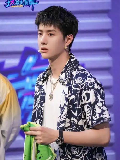 王一博这就是街舞4