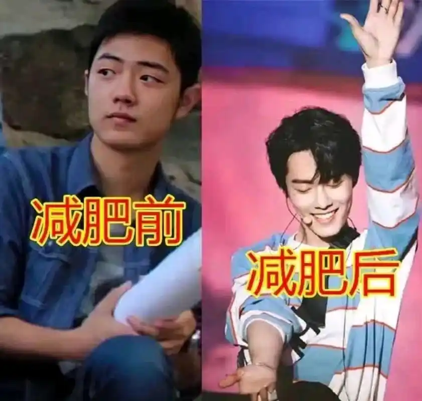 肖战减肥前后变化堪比整容,连气质都大变!