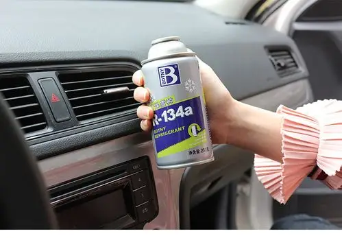 保赐利汽车空调氟利昂制冷剂车用氟利昂r134a汽车冷媒雪种包邮