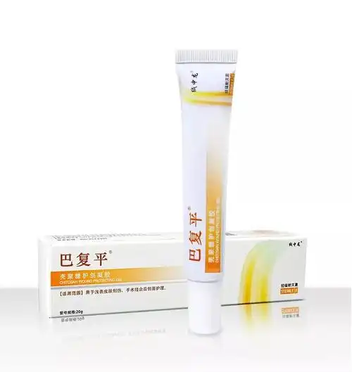 超有用的祛痘淡印膏,看有没有你种草的?_药膏