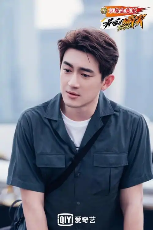 林更新《最后的赢家》太搞笑 抡大锤抡飞自己 - 看看头条_中华网