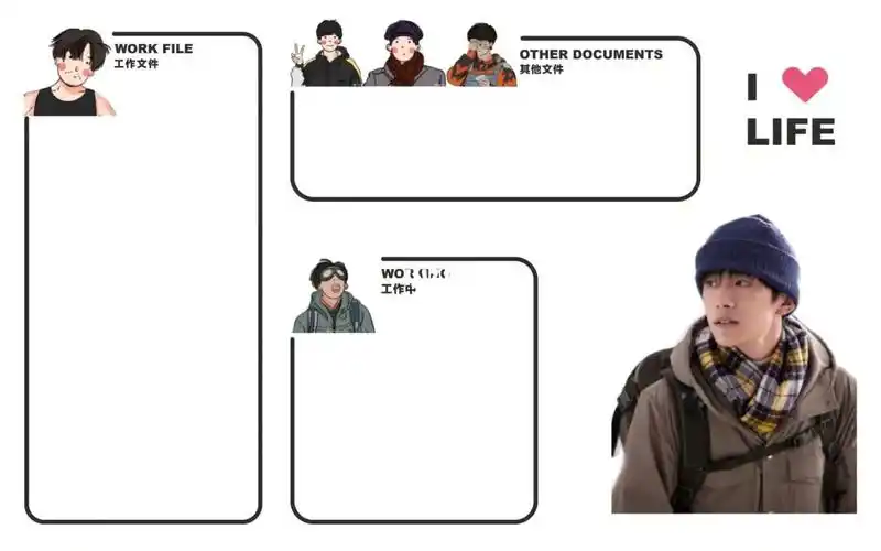 易烊千玺电脑壁纸