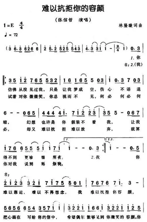 如何让自己精致起来 让你难以抗拒的精致网名,让你难以抗拒的精致网名