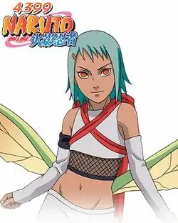 名称 芙[七尾人柱力]