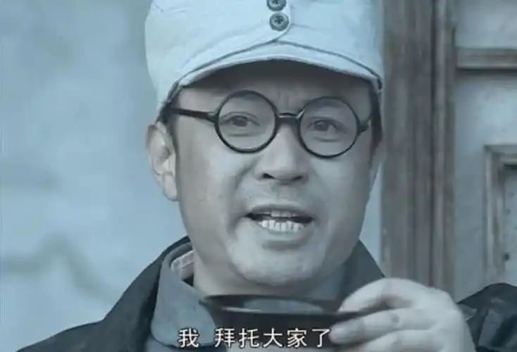 亮剑独立团战后捡2个东西为何386旅旅长打自己2耳光