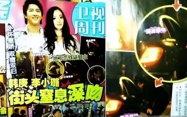 没想到,"做头发"事件才过去6年,李小璐就以"这种姿态"出现