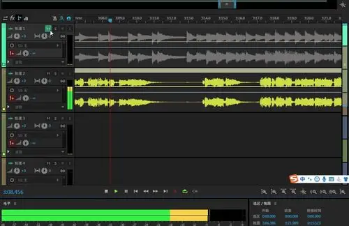 【清唱】张艺兴 _ 圣诞又至 (goodbye christmas)自制伴奏人声分轨