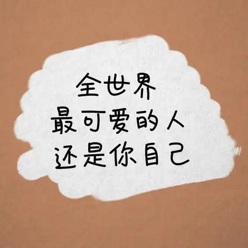 文字背景|图源微博:马铃薯味小饼干