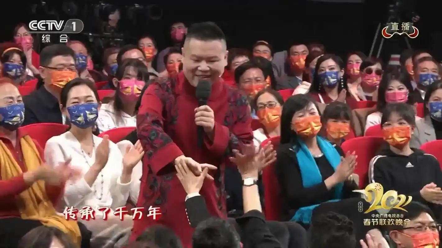 岳云鹏五次春晚回顾是一年不如一年吗这两首歌说明了一切