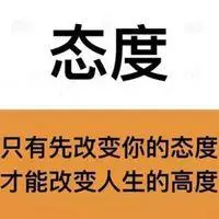 形容改变自己的微信头像点击鼠标右键下载