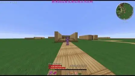 ch明明我的世界《联盟危机2.0》3:我真是一个机智的玩家