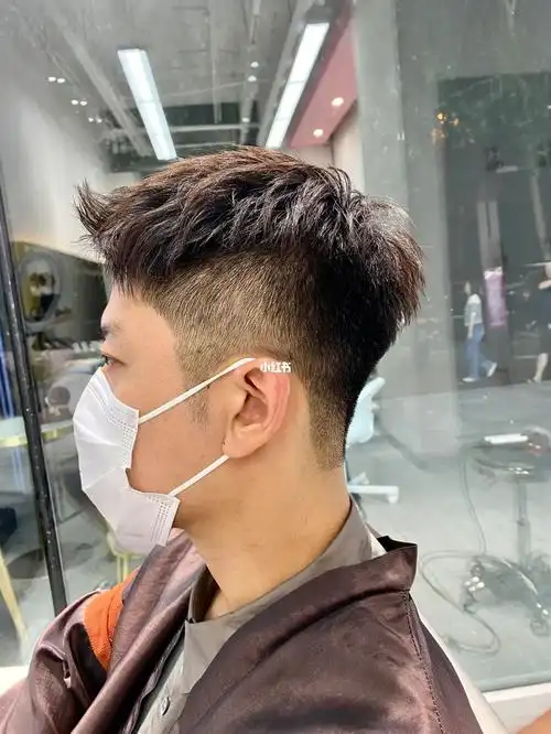 男士前刺 碎盖头