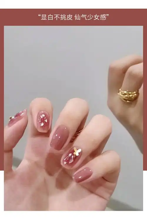 网红秋冬显白指甲油胶2021年新款流行玫瑰豆沙色甲油胶美甲店奶糖黄