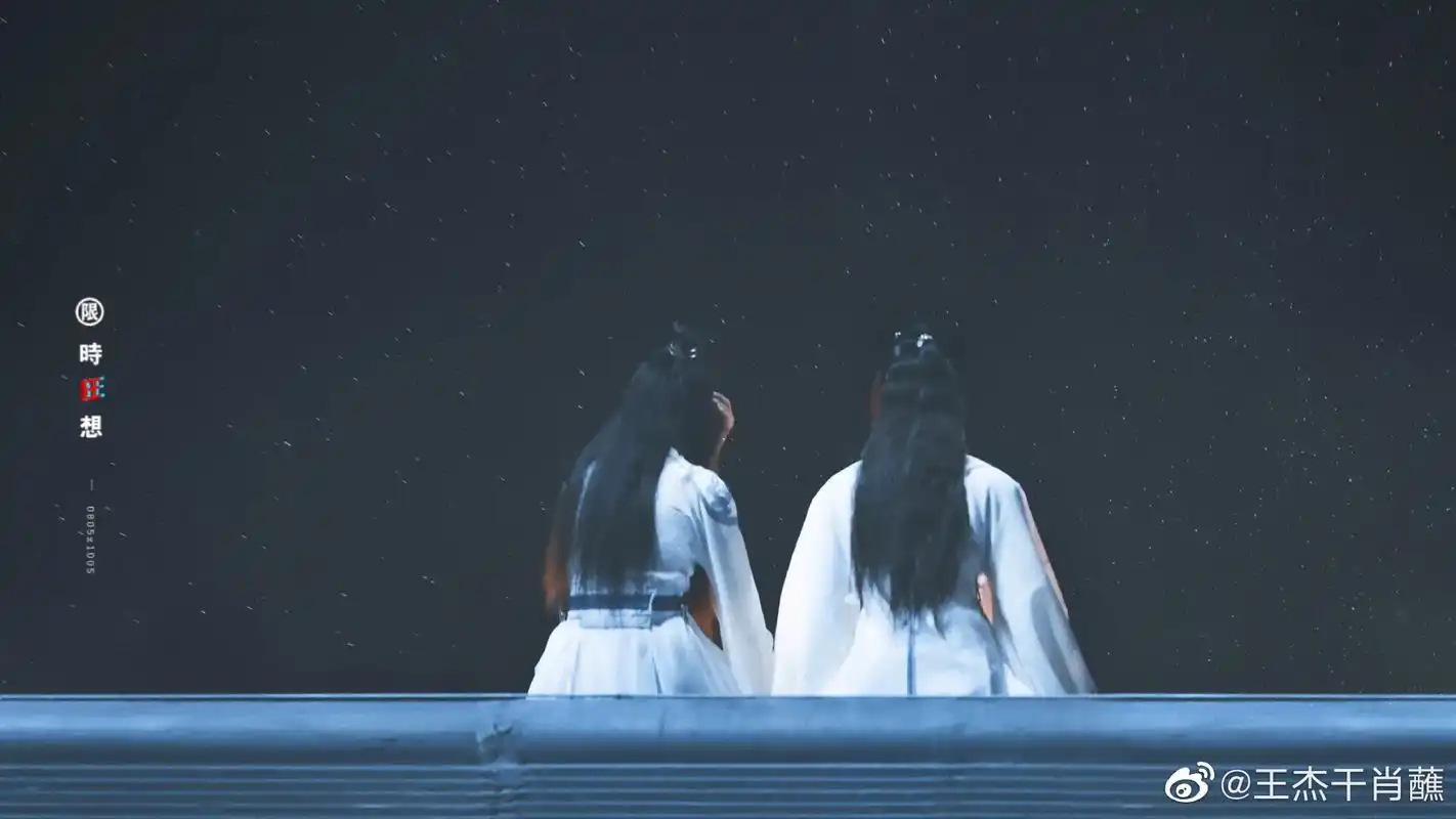 陈情令肖战王一博 我们相遇在夏天,而夏天从未结束.#向全世 - 抖音