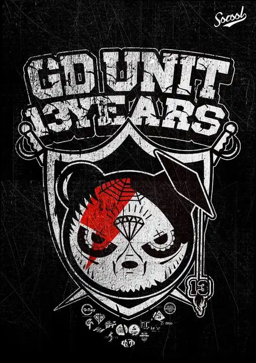 街头嘻哈印花|平面|图案|村口复印店设计师 - 原创作品 - 站酷 (zcool