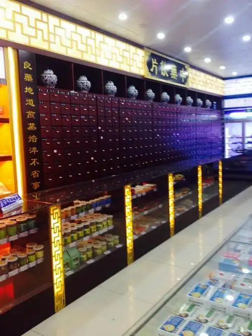 福州药店中药柜专业制