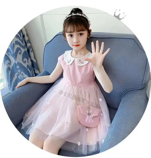 中大儿童装小女孩洋气公主裙蓬蓬网纱裙子小学生夏天穿的裙子黄色140