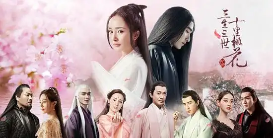 电视剧三生三世十里桃花播出时间更新时间 剧情演员表曝光
