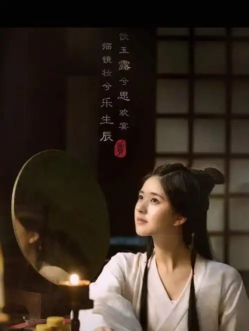 若有人问当下最火的网播电视剧是哪一部?相信很多人会说《星汉灿烂》.