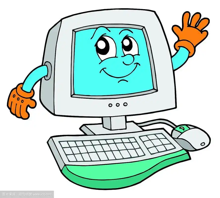 可爱的计算机矢量插图