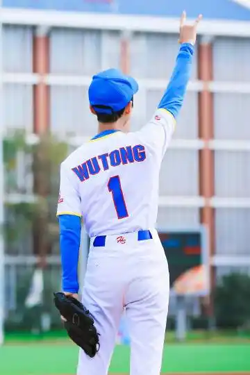 王俊凯超话今天头套了吗c11转发王俊凯"月亮岛的风还在继续吹我的