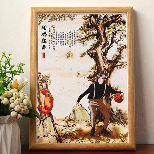闻鸡起舞蔡徐坤搞笑画坤坤名画创意相框桌面摆件礼物鸡你太美ikun
