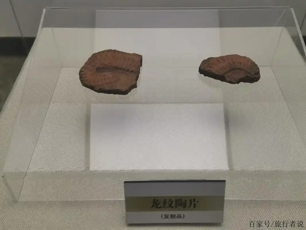 辽宁查海遗址发现"中华第一龙",难道华夏文明发源于辽河?