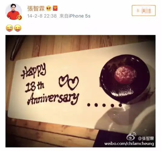 张智霖50岁生日照惹老婆吃醋网友你怎么当的老公