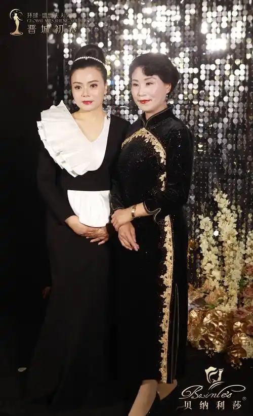 她舞台·美绽放 | 环球·盛世夫人大赛晋城初赛圆满落幕!