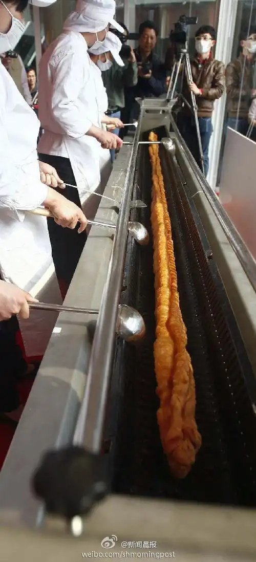 39米!史上最长油条!