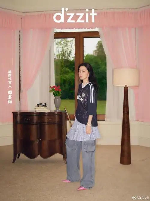 #dzzit品牌代言人周冬雨##dzzit × zsiga##dzzit