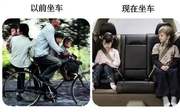 以前的孩子和现在的孩子,谁的童年更加快乐?这些对比让人感叹
