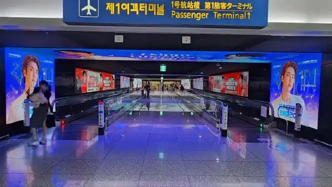 吴世勋中国杂志销量韩娱第一#@wu世勋-exo  240401【仁川机场amt组屏