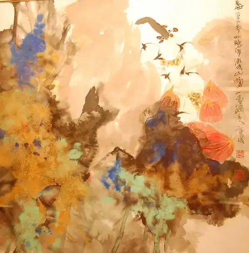 "新西兰认识中国 曹俊画展"