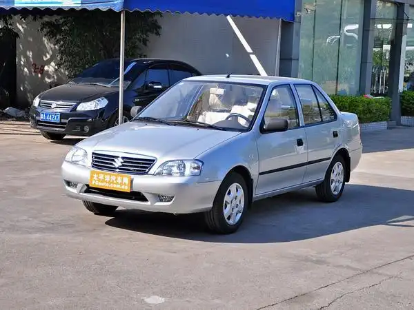 购长安铃木羚羊 享3000元节能补贴【图】_嘉兴微型轿车_太平洋汽车网