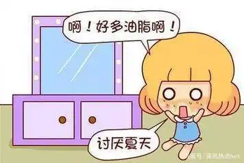 夏天皮肤总出油,名膜壹号黑金面膜让你做回清爽女生