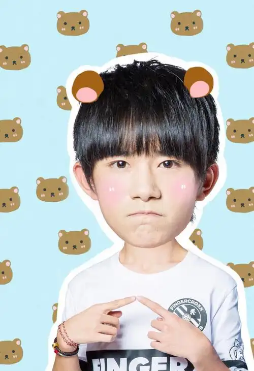 明星壁纸人物tfboys易烊千玺赞评论97更多所有评论你也来说些什么吧