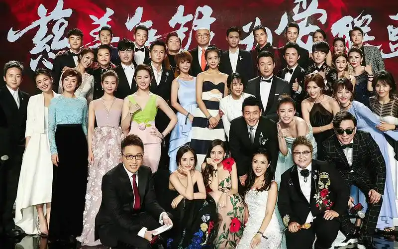 2016芭莎活动群星百花齐放惊艳登场混剪