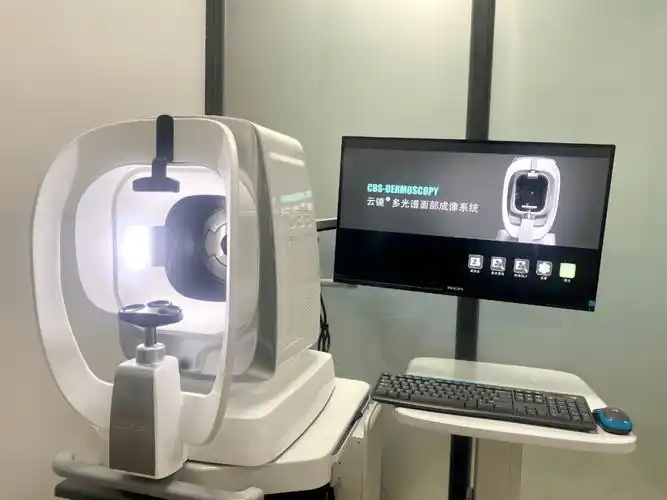 cbs云镜——专业皮肤检测仪带你看清自己_成像_问题_模式