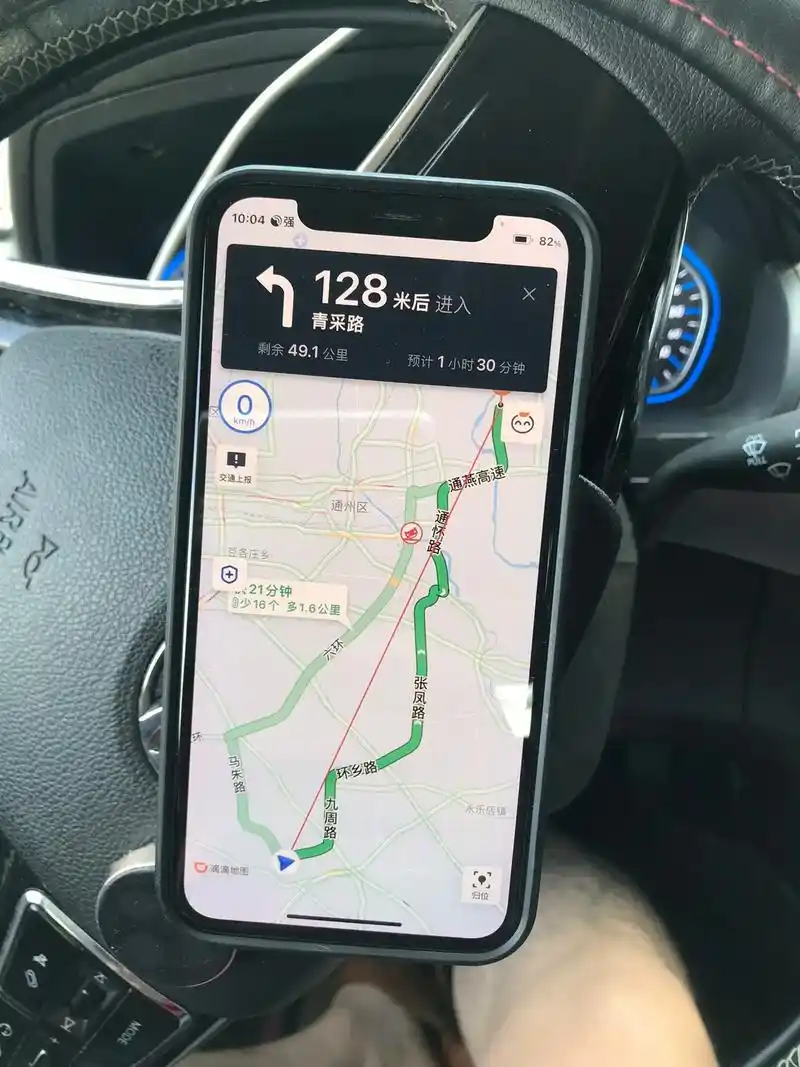 路过美景.处处都是迷人99  景色[拥抱][呲牙][强][抱 - 抖音