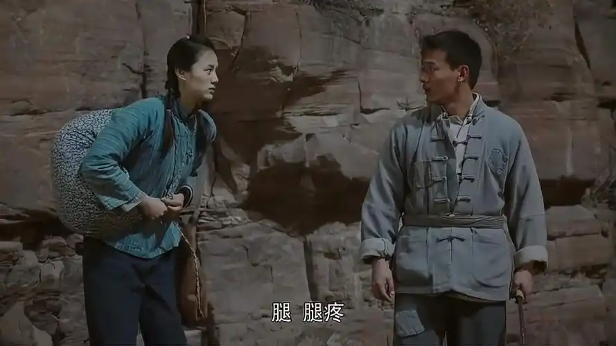 红旗渠水莲撒娇装可怜水生就拿她没辙同意她留工作组