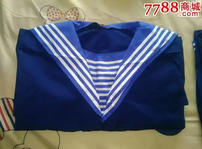 87水兵服上衣两件