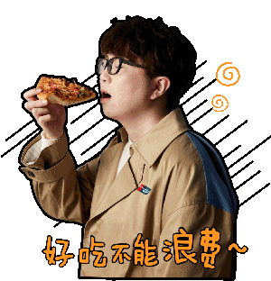 都知道毛不易名字的梗,但敢这么玩,还是惊呆了不少人.