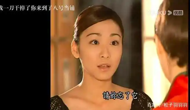 一位是当铺第二任老板韩诺的妻子吕韵音,另一位就是可怜的赵梁吟