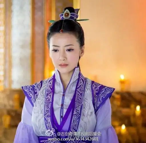 古剑奇谭陈紫函 饰 红玉