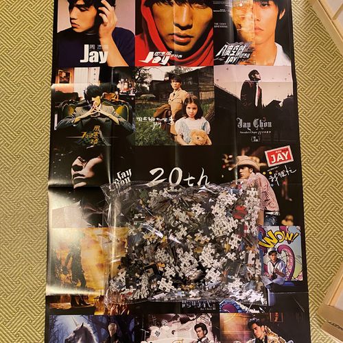 周杰伦纪念品周边同款二十周年纪念拼图1000片专辑封面收藏纪念品礼物