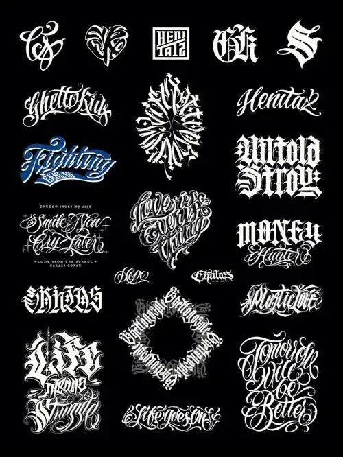 花体字设计运用了 字体 图形 平面设计结合服装工艺综合考量的产物从